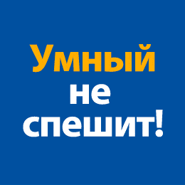 e-pood_tka_260x260_rus-1194746